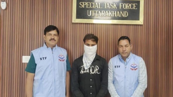 Accused arrested by STF in ₹55 lakh cyber fraud case