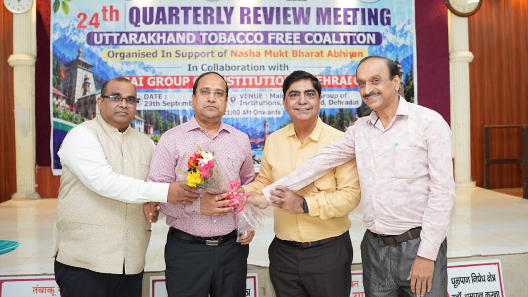 24th Quarterly Review Meeting of UTFC Held at Sai Institutions