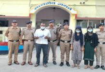 युवती की मौत के मामले में तीन आरोपी गिरफ्तार Three arrested in connection with death of a young woman