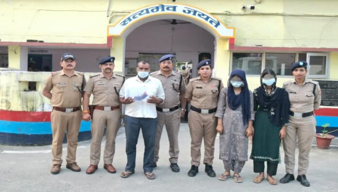 Three-arrested Three arrested in connection with death of a young woman