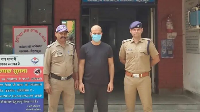 embezzling Accused arrested for embezzling lakhs