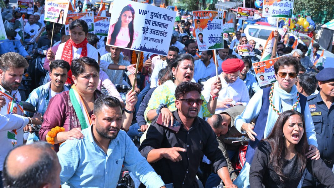 Dushyant Gautam appointment sparks uproar in Uttarakhand