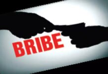 दस हजार की रिश्वत लेते रंगे हाथ महिला एएसआई गिरफ्तार Female ASI arrested red-handed while accepting a bribe of 10000