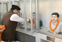 रामपुर तिराहा के अमर बलिदानियों को मुख्यमंत्री ने दी श्रद्धांजलि CM Dhami pays tribute to immortal martyrs