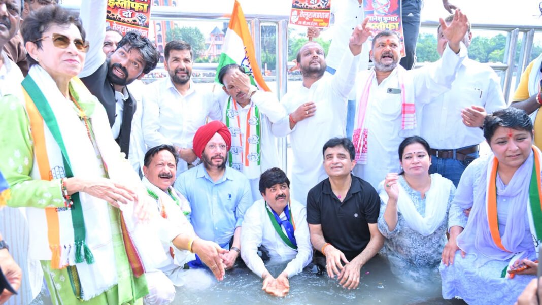 Protest demanding removal of Chief Election Commissioner