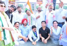 मुख्य चुनाव आयुक्त को हटाने की मांग को लेकर कांग्रेस ने किया प्रदर्शन Protest demanding removal of Chief Election Commissioner
