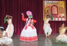 डीपीएस में ‘विविधांजलि-झरोखा 2026’ का भव्य आयोजन Grand event ‘Vividhanjali-Jharokha 2026’ held at DPS