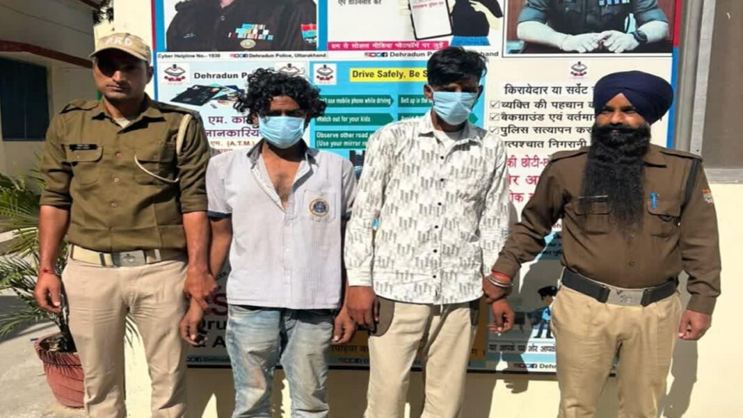 Two arrested in unclaimed body case