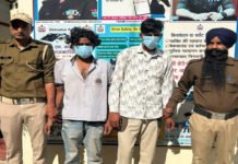 खुलासा : लावारिस शव मामले में दो गिरफ्तार Two arrested in unclaimed body case