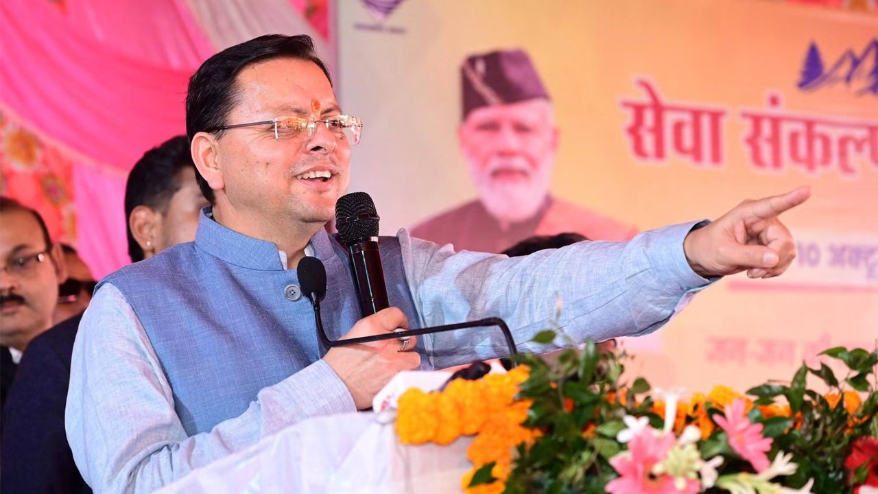 आम जनता को अपने काम के लिए बार-बार न लगाने पड़े सरकारी कार्यालयों के चक्कर : धामी