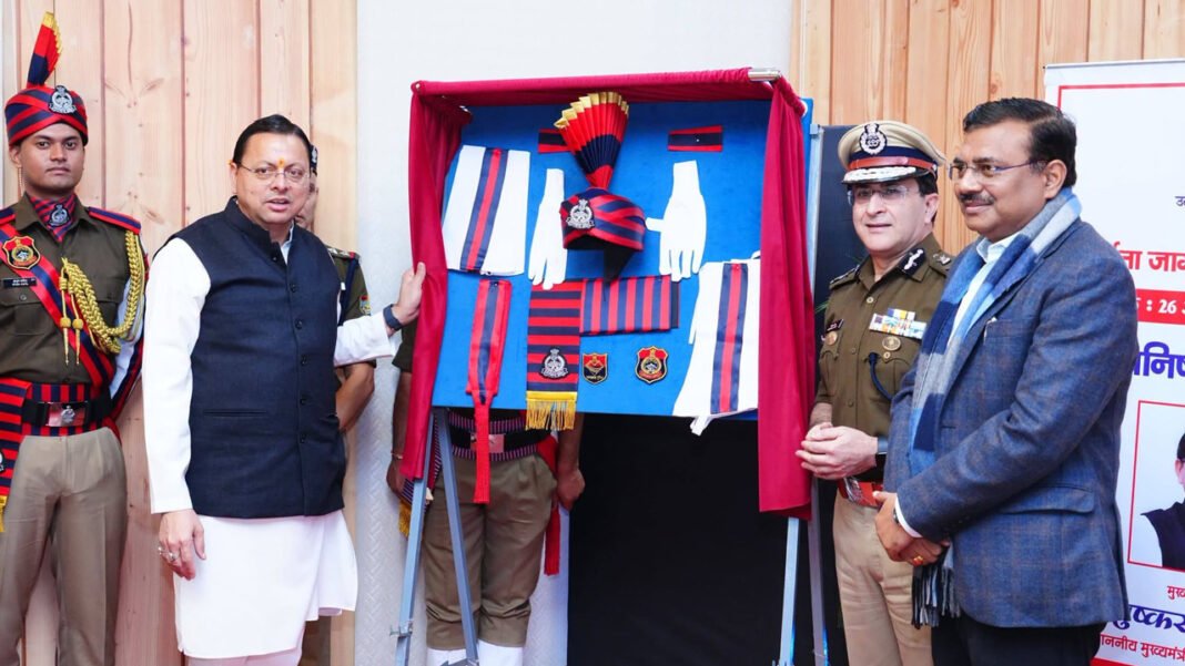 Uttarakhand Police gets a new flag and emblem