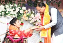 उत्तराखण्ड की पहचान उसकी समृद्ध धार्मिक एवं सांस्कृतिक विरासत से : मुख्यमंत्री धामी Uttarakhand is identified by its cultural heritage