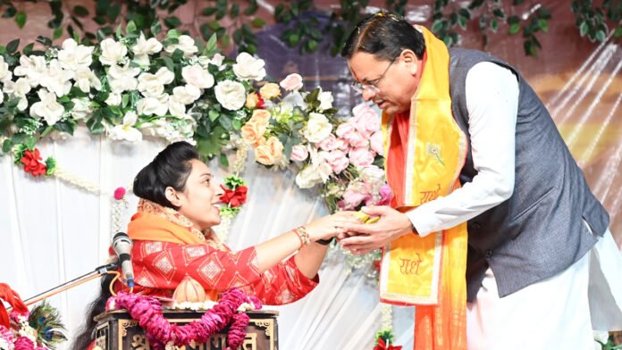 Dhami-Pushkar Uttarakhand is identified by its cultural heritage
