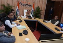 सरकारी विभागों पर लंबित विद्युत देनदारियों का भुगतान सुनिश्चित करने के लिए प्रभावी कार्ययोजना तैयार की जाए : सीएम धामी Payment of outstanding electricity liabilities of departments
