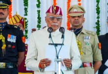 डॉ. ढाल सिंह बिसेन ने ली उत्तराखंड के राज्यपाल पद की शपथ Dr. Dhal Singh Bisen took oath as Governor of Uttarakhand