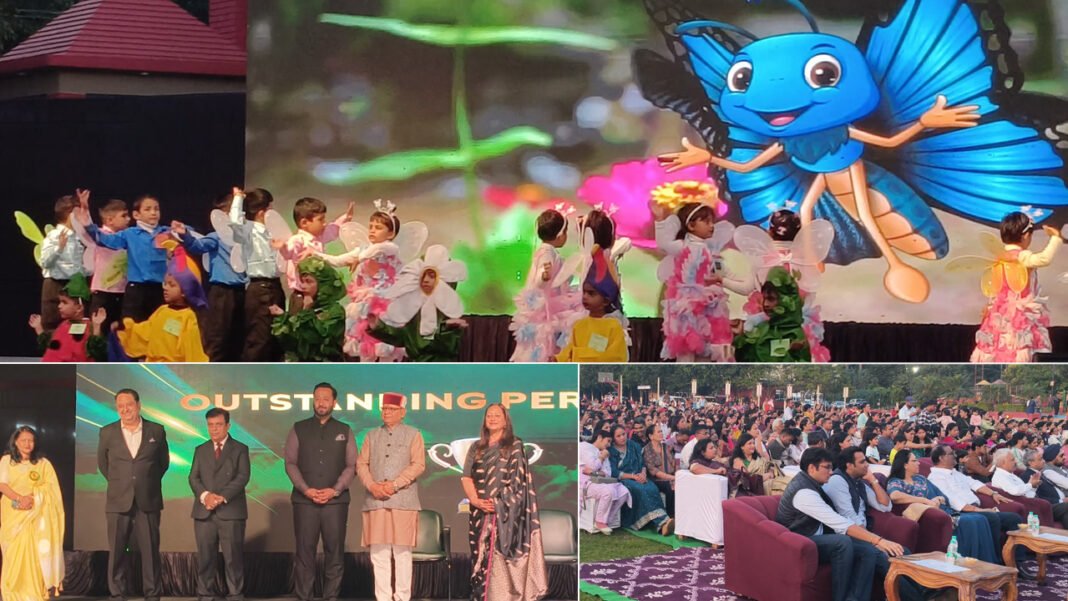 2026 Annual Function at Greenwood Hills School
