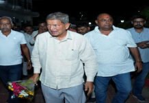 हरीश रावत के बयान से कांग्रेस में खलबली Harish Rawat statement causes a stir within Congress