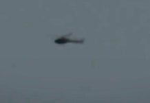 हेलीकॉप्टर क्रैश मामले में रेस्क्यू ऑपरेशन तेज, अलर्ट पर अस्पताल Rescue operation intensified in helicopter crash case