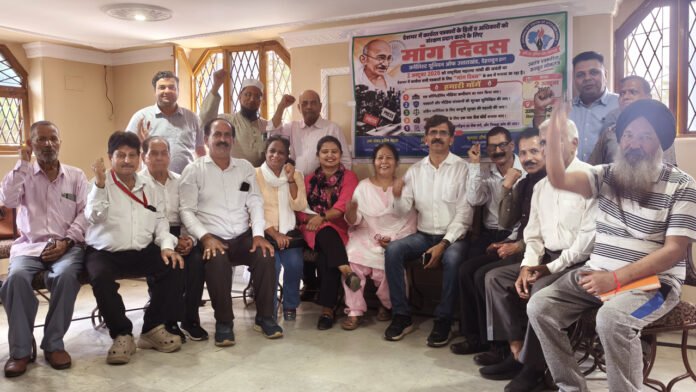 Journalists observed a 'Demands Day' regarding their rights