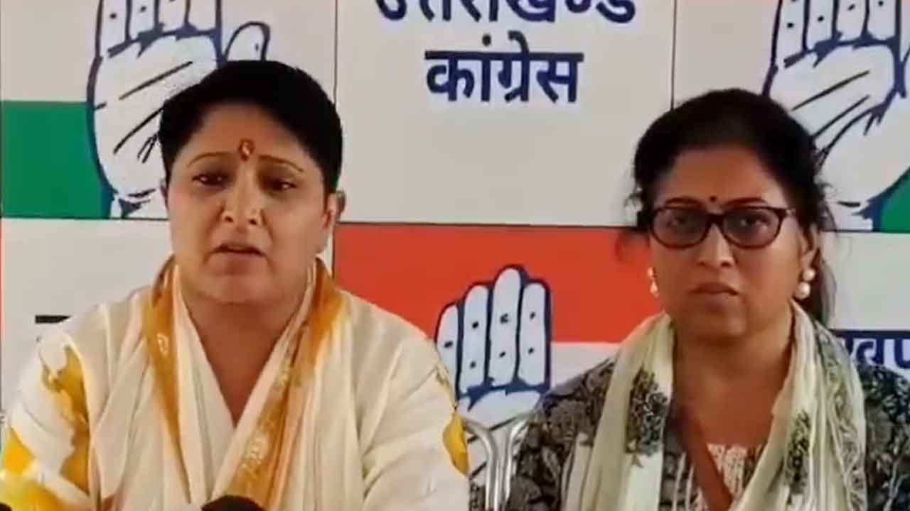 नार्को टेस्ट से पहले उर्मिला सनावर की गिरफ्तारी पर कांग्रेस ने उठाए सवाल