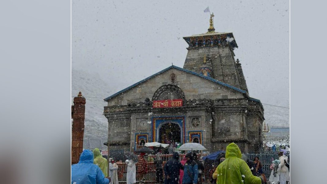 Temperatures have dropped in Kedarnath and Gangotri Dham