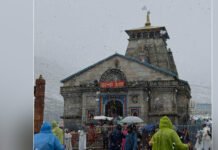 केदारनाथ धाम व गंगोत्री धाम में बर्फबारी से तापमान गिरा Temperatures have dropped in Kedarnath and Gangotri Dham