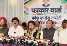 प्रदेशभर में हुए सभी भ्रष्टाचारों का कच्चा चिट्ठा खोलेगी कांग्रेस : शैलजा Congress will expose full record of corruption