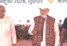 उत्तराखंड के 8 लाख किसानों को पीएम मोदी की सौगात, खातों में ट्रांसफर किये ₹161.96 करोड़ PM Modi’s gift to 8 lakh farmers in Uttarakhand