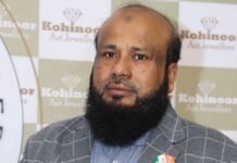 शेख इकबाल हुसैन बने राष्ट्रीय स्वर्ण शिल्पी एकता मंच के पैट्रन मेंबर Sheikh Iqbal Hussain