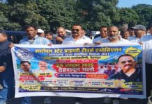 प्राइमरी शिक्षकों ने किया नौ सूत्रीय मांगों को लेकर सीएम आवास कूच Primary teachers marched towards CM residence