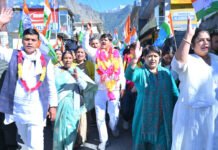 बदरीनाथ से शुरू हुई कांग्रेस की न्याय यात्रा Congress 'Nyay Yatra' begins from Badrinath