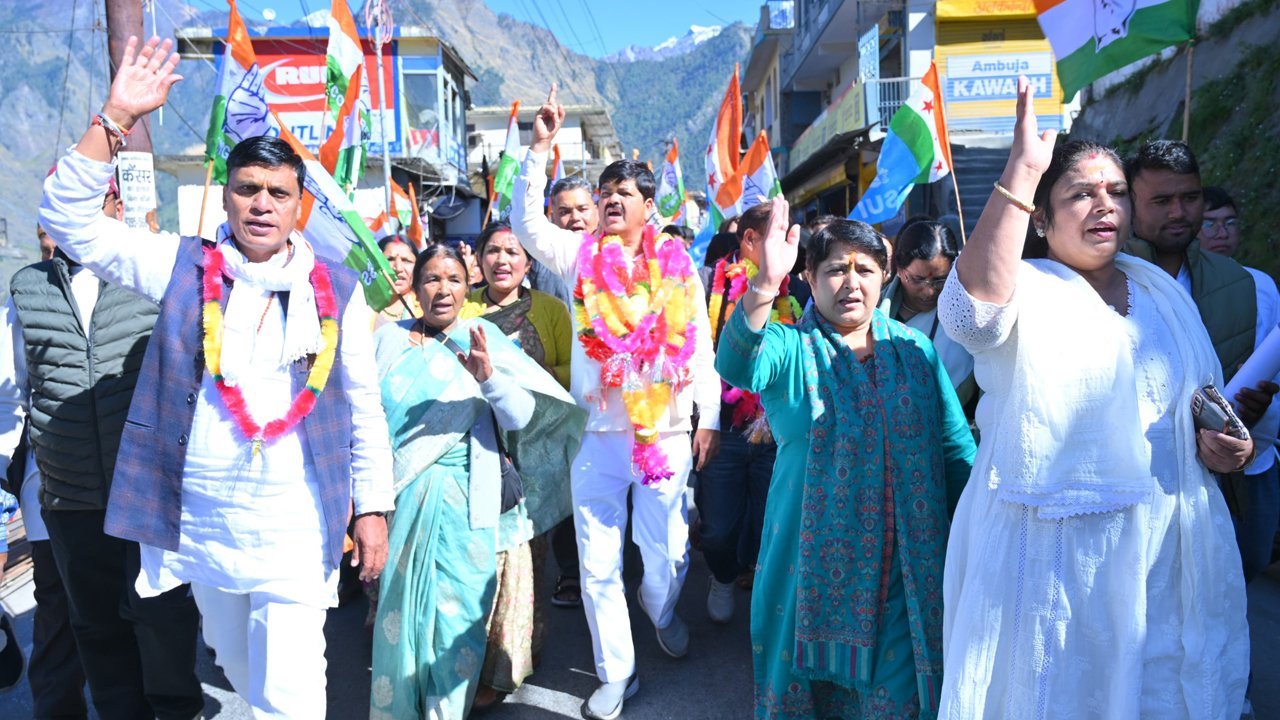 बदरीनाथ से शुरू हुई कांग्रेस की न्याय यात्रा