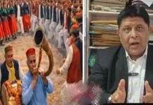 जौनसारियों को जनजाति प्रमाणपत्र देने पर लगे रोक : विकेश Halt the issuance of tribal certificates to Jaunsaris